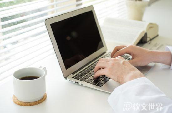 軟文的寫作框架結構有哪幾種