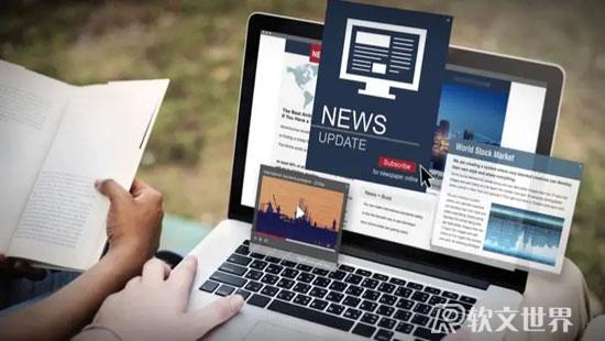 新聞稿發布對企業重要嗎？有好處嗎？