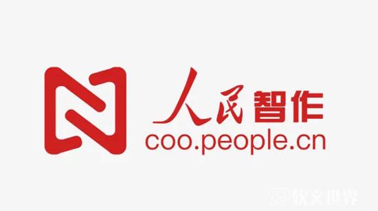 人民網的自媒體平臺是哪個？能自行發布嗎？