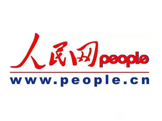 人民資訊屬于人民網嗎？是什么樣的平臺？