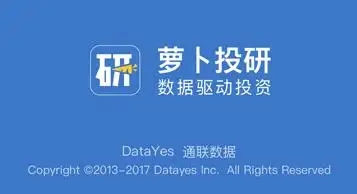 財經新聞在哪里看最新消息