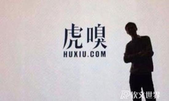 國(guó)內(nèi)知名的科技新聞資訊網(wǎng)站有哪些