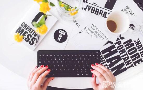 軟文營(yíng)銷常用的誤區(qū)，踩坑前先看仔細(xì)了！