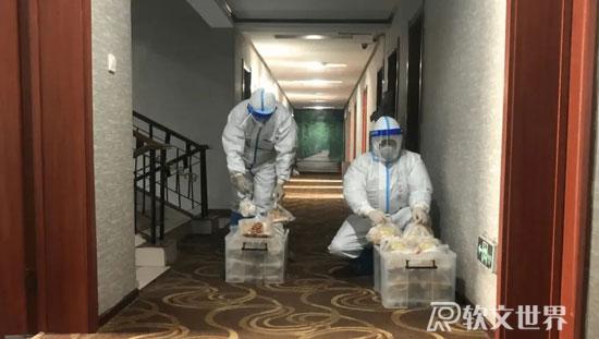 酒店隔離是自費還是免費，自費一天多少錢？