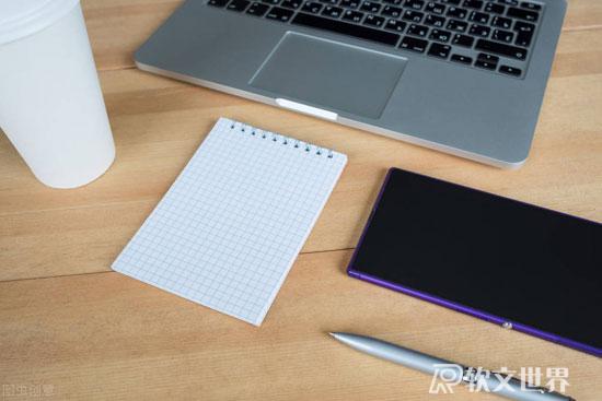 自媒體絕不能選的4個領域，不想封號趕緊來看看！