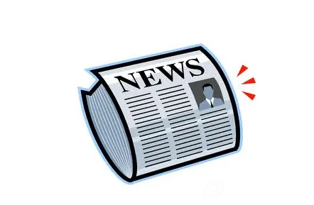 2022年新聞稿格式模板范文800字