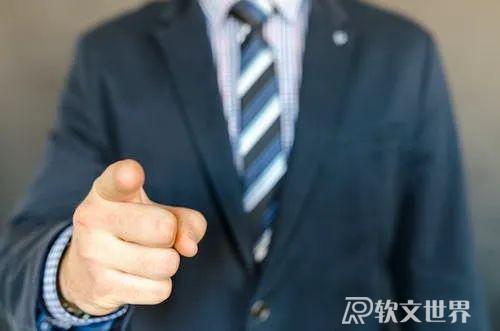 產品新聞稿撰寫要點