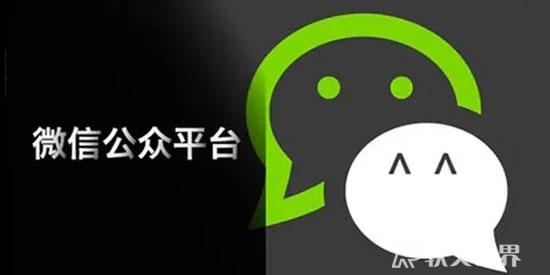 各大自媒體一天能發多少文章