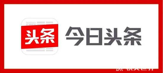 各大自媒體一天能發(fā)多少文章