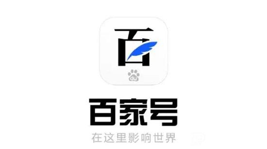 各大自媒體一天能發(fā)多少文章