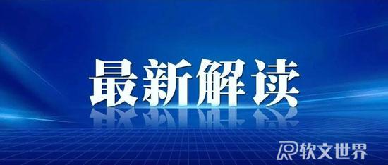 中國最權威的新聞網站是哪個