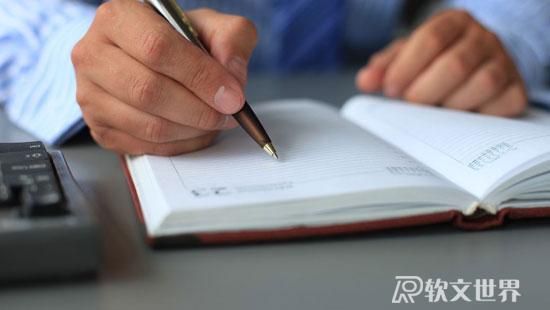 廣告文案怎么寫更有殺傷力？