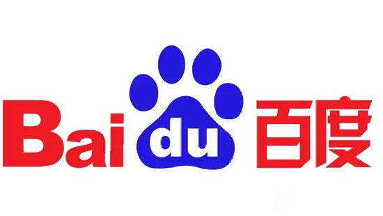 中國最受歡迎的網站前十排名