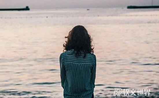 情感軟文廣告范文案例