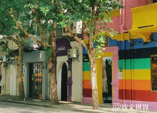 生活類文案范文20條