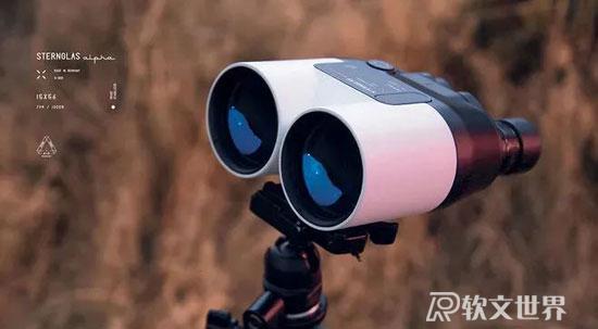 520情人節(jié)產(chǎn)品營(yíng)銷文案范文