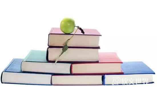 新聞稿格式及撰寫方法分享