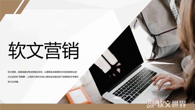 時下哪些媒體發稿平臺更熱門？