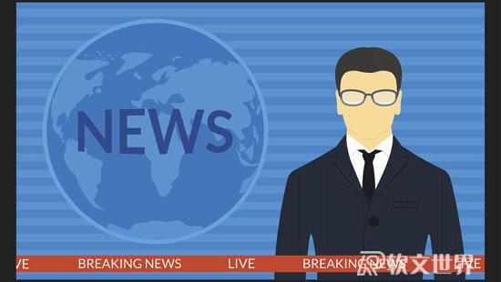 新聞稿寫作的幾種類型詳解