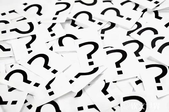 懸念式軟文寫作方法及案例