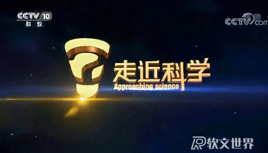 懸念式軟文寫作方法及案例