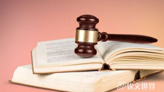 給當地媒體投稿的方法流程