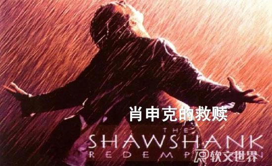 電影稿件怎么寫？