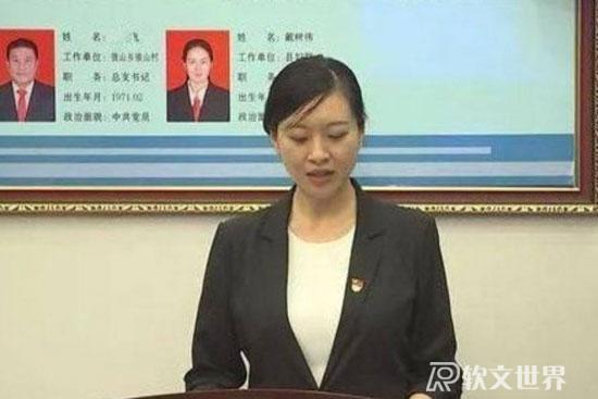 2024年鐵飯碗最新前十排名