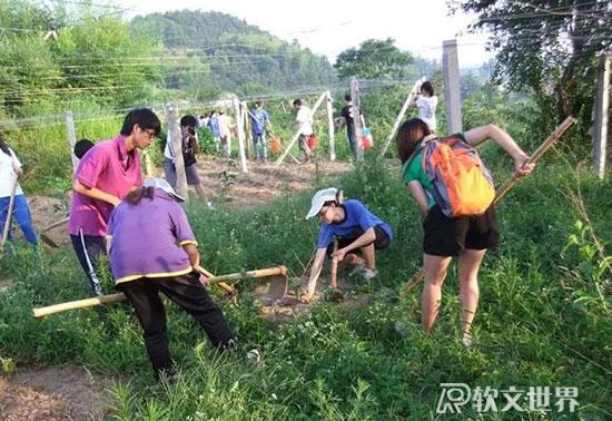 新聞活動稿的寫作最新技巧