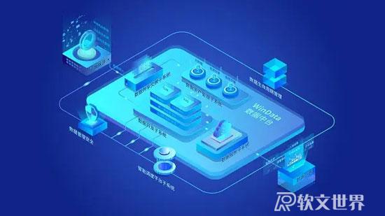 科技行業稿件應該怎么寫？