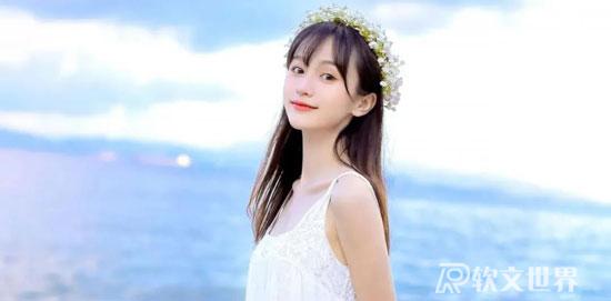 自媒體收益方式有幾種