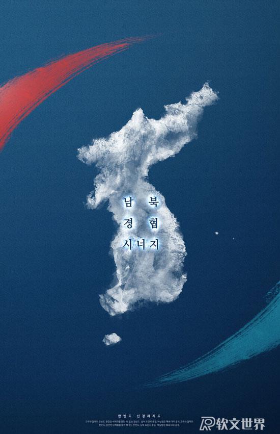 全球僅剩4個國家未發現新冠，你知道哪4個嗎？