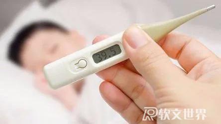 現在是不是發燒就要上報，正常發燒需不需要隔離