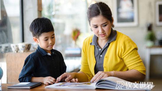 科技新聞寫(xiě)作的要點(diǎn)技巧