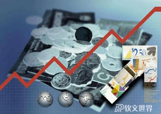 財(cái)經(jīng)新聞寫(xiě)作要點(diǎn)和技巧