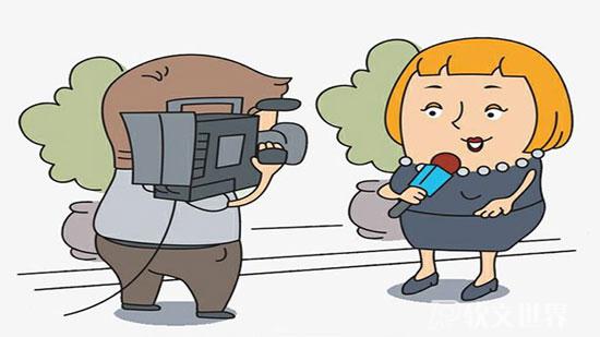 2022新聞報道寫作技巧