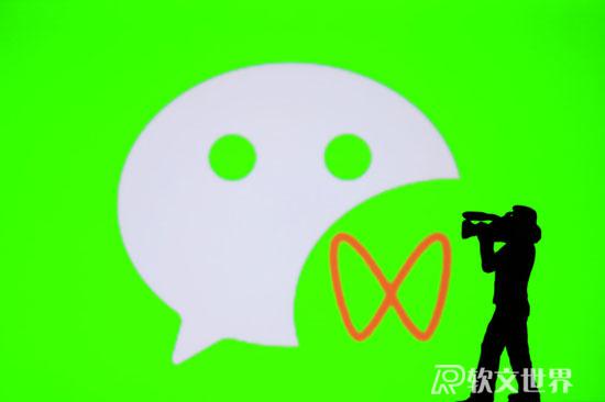 怎么通過微信視頻號發布視頻