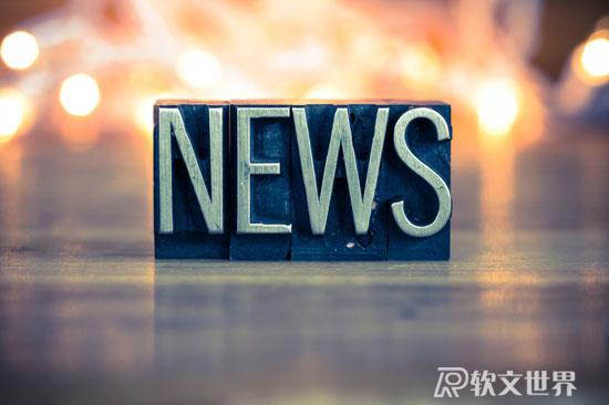 為什么動靜新聞進不去？怎么解決？