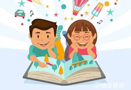 教師如何寫作教育案例