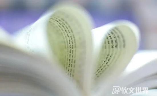 新手怎么學寫小說？你需要學會這7個技巧！