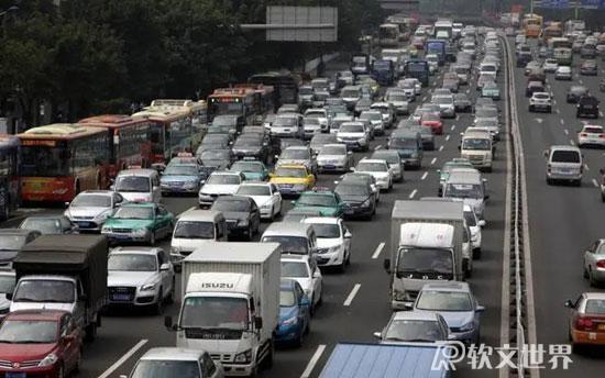 2022國(guó)慶高速免費(fèi)時(shí)間，一共幾天？