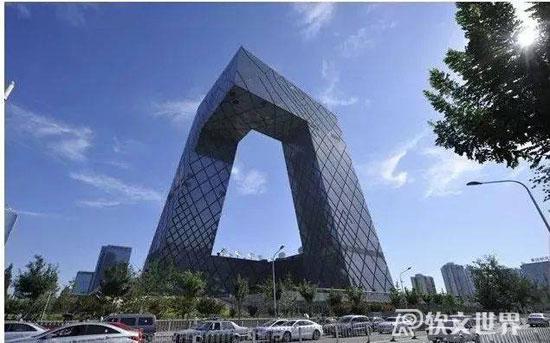 十六家中央媒體和級別