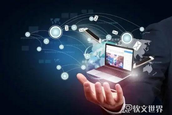 公司宣傳軟文怎么寫效果更好？