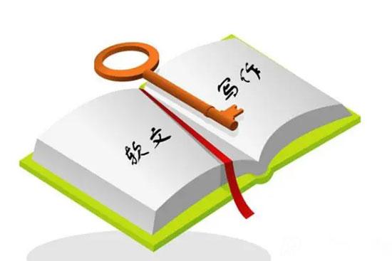 軟文投放中的4種廣告植入方法!