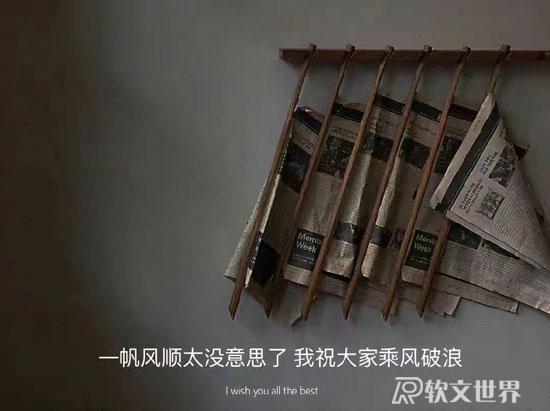 適合自己的朋友圈生日文案_簡短幽默