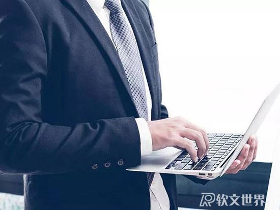 辭職信的格式及范文（最新標準）