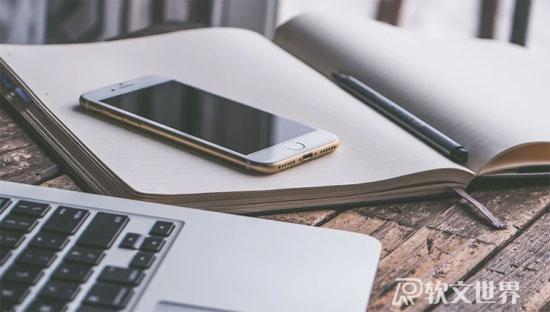 好的引流軟文都應(yīng)該這么寫