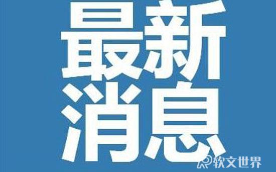 中國航母有幾艘,各叫什么名字