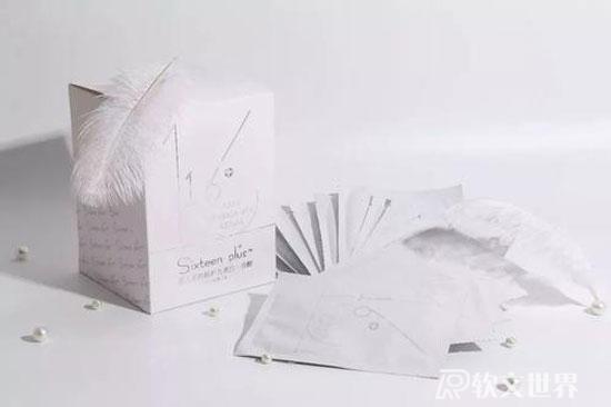 面膜廣告軟文寫(xiě)作的三種形式