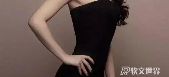 減肥產(chǎn)品推廣軟文怎么寫